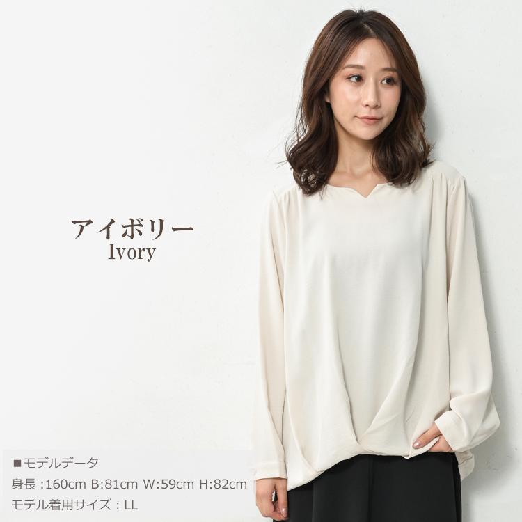 JANJAM インしないタックブラウス 大きいサイズ レディース JANJAM インしないタックブラウス 大きいサイズ レディース
