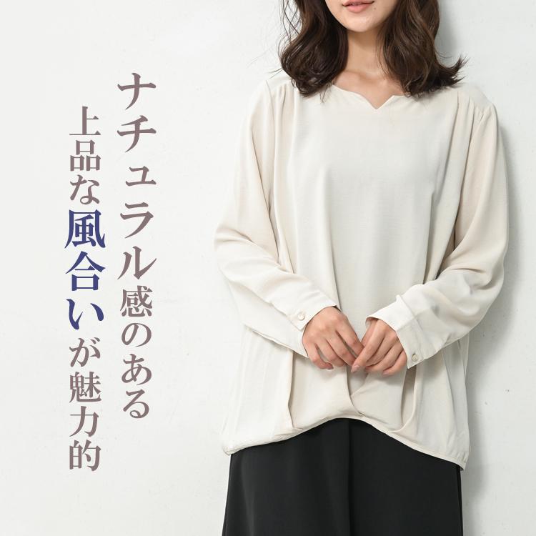 JANJAM インしないタックブラウス 大きいサイズ レディース