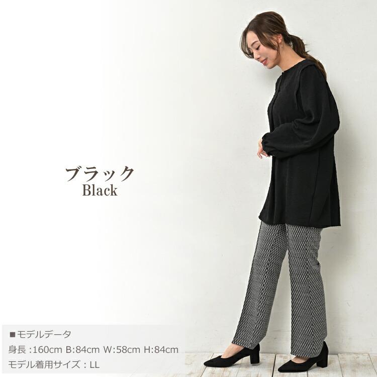 変更済み7801大人カジュアルコーデ♡Lサイズ レディース服まとめ売り 12点 変更済み7801大人カジュアルコーデ♡Lサイズ レディース服まとめ