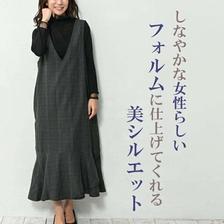 UNTITLED 麻調ジャンパーワンピース大きいサイズ48(6L)定価2.4万 UNTITLED 麻調ジャンパーワンピース大きいサイズ48(6L)定価2.4万