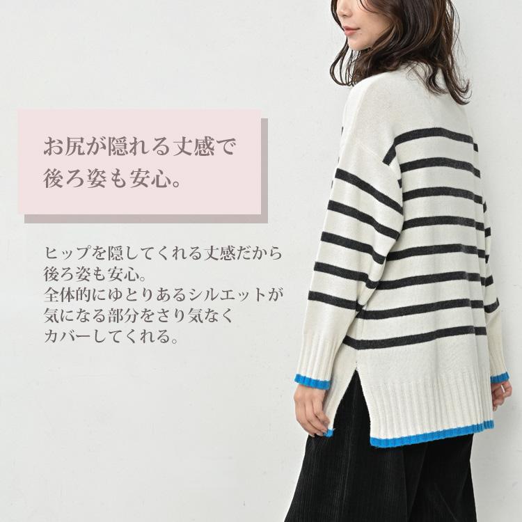 JANJAM ボーダーチュニック 大きいサイズ レディース 長袖 も JANJAM ボーダーチュニック 大きいサイズ レディース 長袖 も