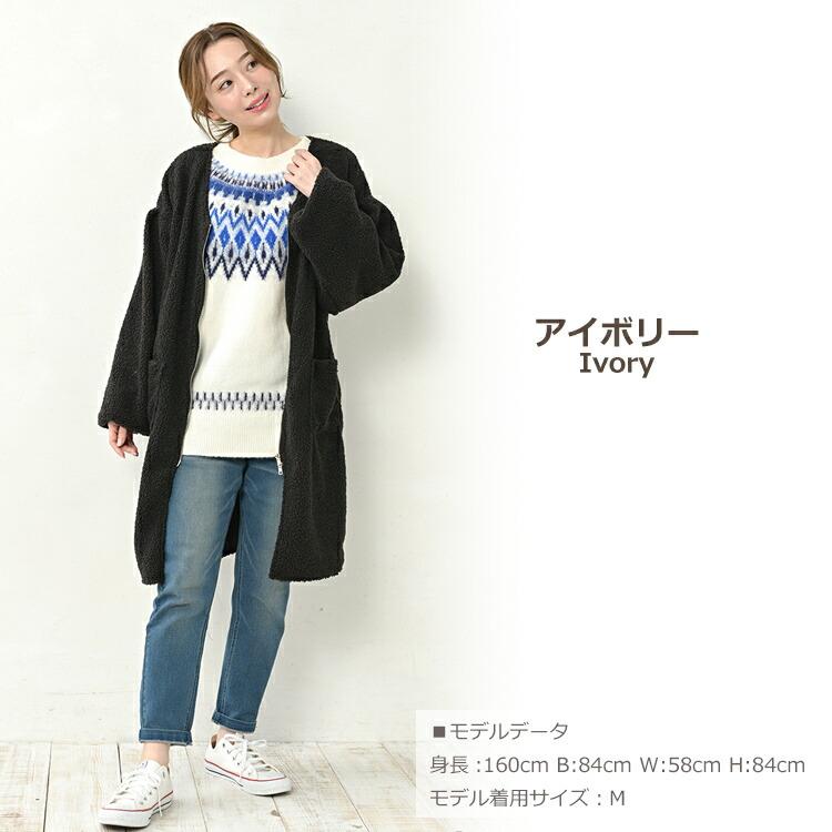 JANJAM ニットプルオーバー 大きいサイズ レディース 長袖 求心 JANJAM ニットプルオーバー 大きいサイズ レディース 長袖 求心