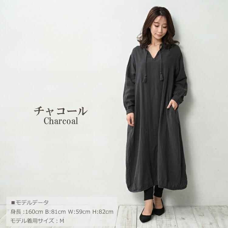 JANJAM バルーンワンピース 大きいサイズ レディース ロング丈 JANJAM バルーンワンピース 大きいサイズ レディース ロング丈