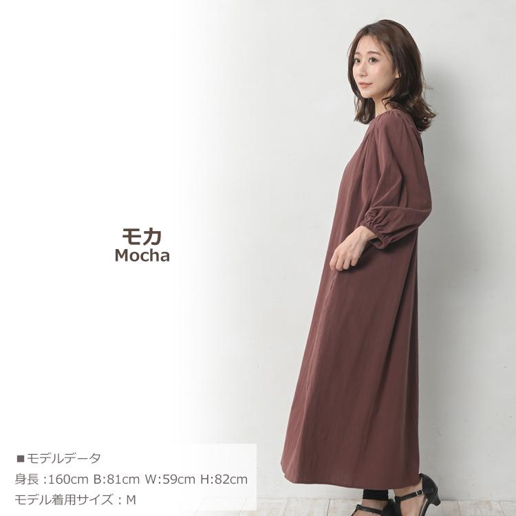 JANJAM カフタンワンピース 大きいサイズ レディース ロング丈 7