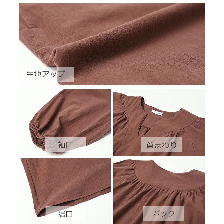 JANJAM カフタンワンピース 大きいサイズ レディース ロング丈 7分袖