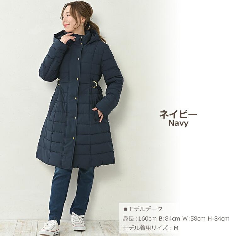 JANJAM ファイバーダウンコート 大きいサイズ レディース JANJAM ファイバーダウンコート 大きいサイズ レディース