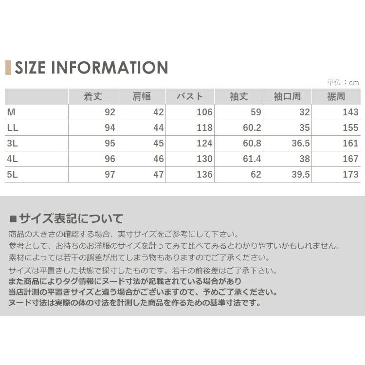 ファイバーダウンコート 大きいサイズ レディース フーディー ロング丈 長袖 ジップアップ 中綿 アウター M LL 3L 4L 5L 送料無料｜janjam｜21