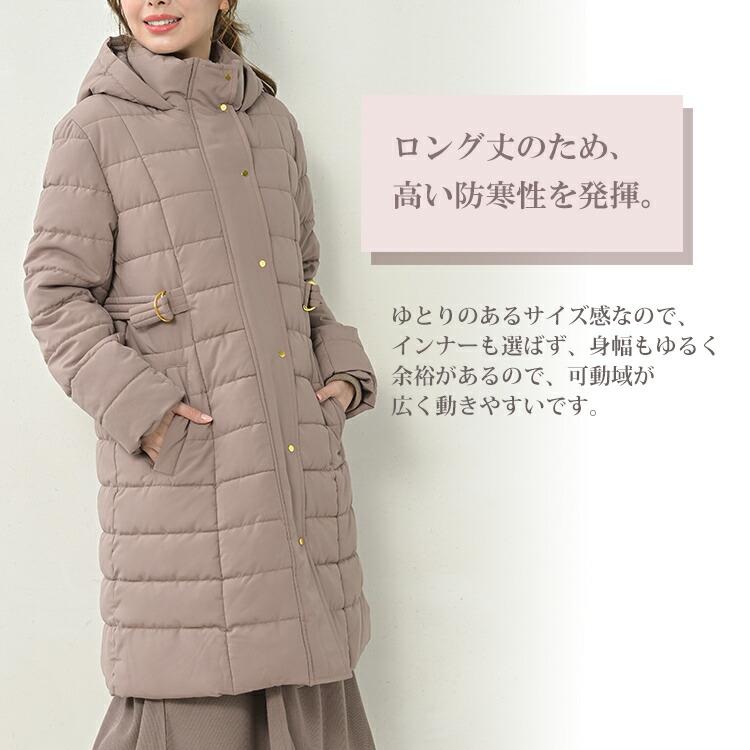 JANJAM ファイバーダウンコート 大きいサイズ レディース JANJAM ファイバーダウンコート 大きいサイズ レディース