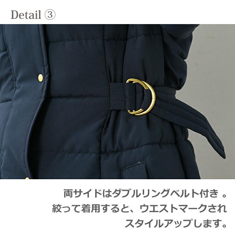 JANJAM ファイバーダウンコート 大きいサイズ レディース JANJAM ファイバーダウンコート 大きいサイズ レディース