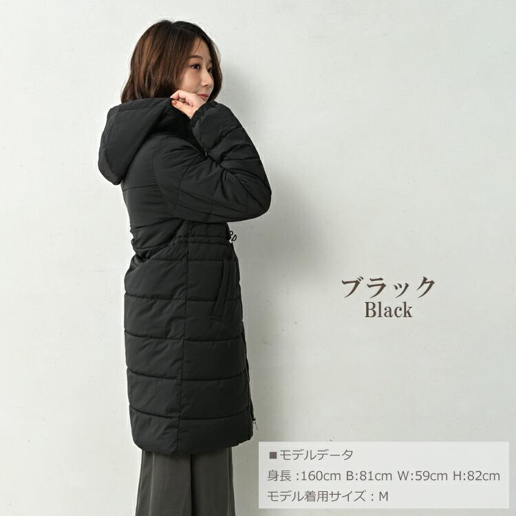 JANJAM ファイバーダウンコート 大きいサイズ レディース 長袖 ミドル