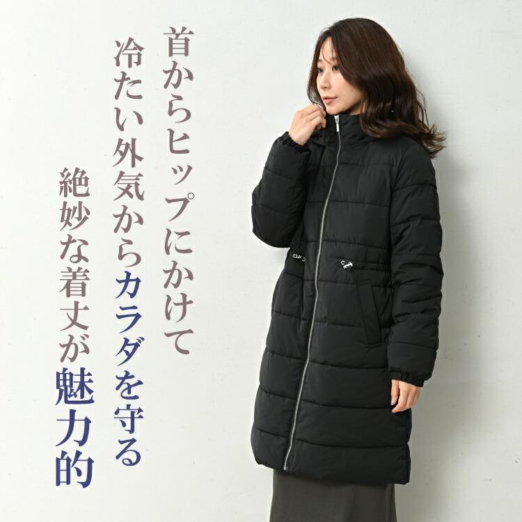 JANJAM ファイバーダウンコート 大きいサイズ レディース 長袖 ミドル