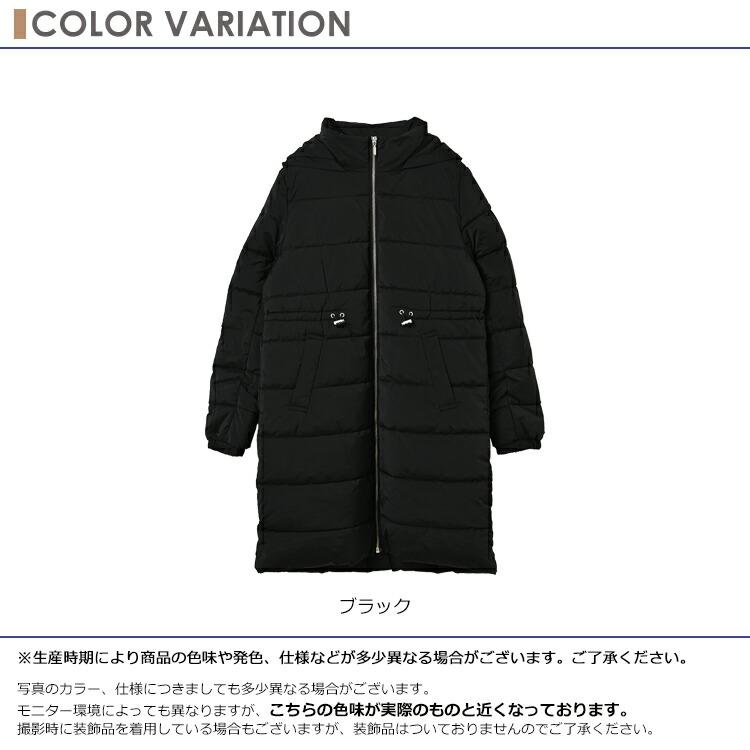 JANJAM ファイバーダウンコート 大きいサイズ レディース 長袖 ミドル