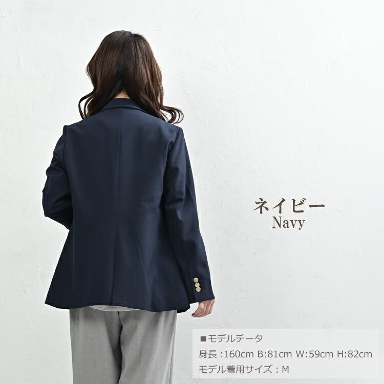 JANJAM テーラードジャケット 大きいサイズ レディース 長袖 ダブル