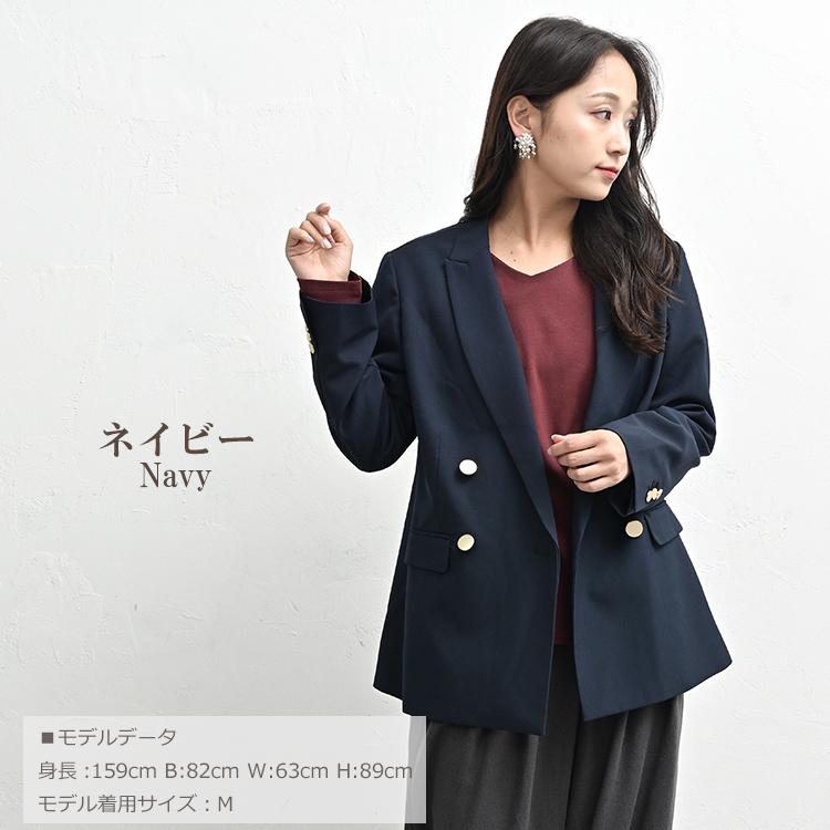 JANJAM テーラードジャケット 大きいサイズ レディース 長袖 ダブル
