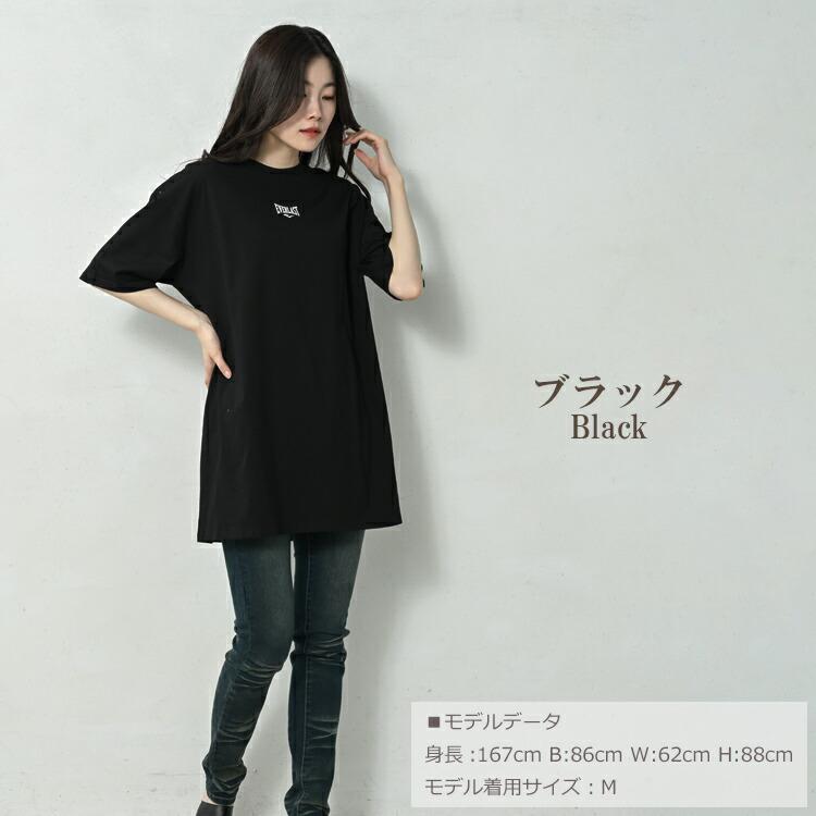 サークルプリントTシャツ 大きいサイズ レディース メール便送料350円 半袖 チュニック トップス cotton100 M LL 3L 4L 5L | JANJAM | 14