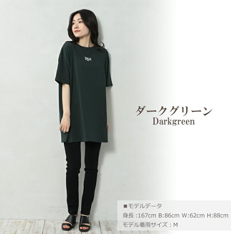 サークルプリントTシャツ 大きいサイズ レディース メール便送料350円 半袖 チュニック トップス cotton100 M LL 3L 4L 5L | JANJAM | 18