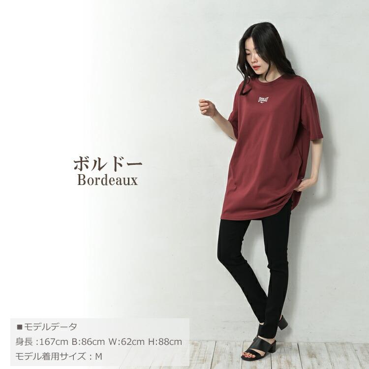 サークルプリントTシャツ 大きいサイズ レディース メール便送料350円 半袖 チュニック トップス cotton100 M LL 3L 4L 5L | JANJAM | 21