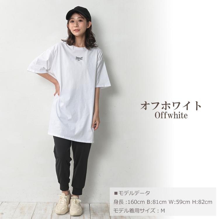 サークルプリントTシャツ 大きいサイズ レディース メール便送料350円 半袖 チュニック トップス cotton100 M LL 3L 4L 5L | JANJAM | 22