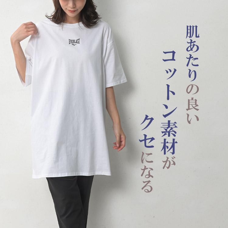 サークルプリントTシャツ 大きいサイズ レディース メール便送料350円 半袖 チュニック トップス cotton100 M LL 3L 4L 5L | JANJAM | 08