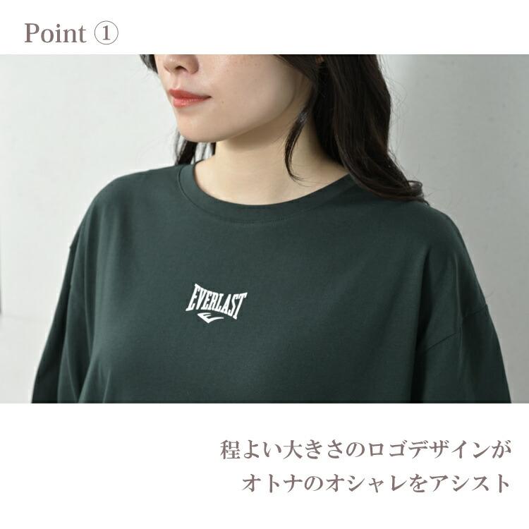 サークルプリントTシャツ 大きいサイズ レディース メール便送料350円 半袖 チュニック トップス cotton100 M LL 3L 4L 5L | JANJAM | 10