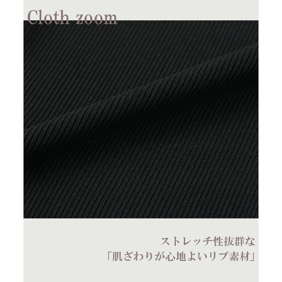 HEAD（ヘッド） リブフレアパンツ 大きいサイズ レディース メール便