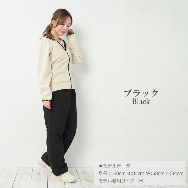 HEAD ストレートパンツ 大きいサイズ レディース 薄中綿 ロング HEAD ストレートパンツ 大きいサイズ レディース 薄中綿 ロング