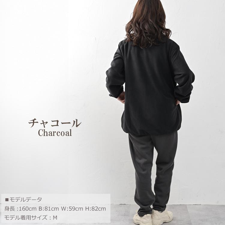 8YARDS ハチヤーズ　裏起毛パンツ　レディース　サイズL 8YARDS ハチヤーズ 裏起毛パンツ レディース サイズL