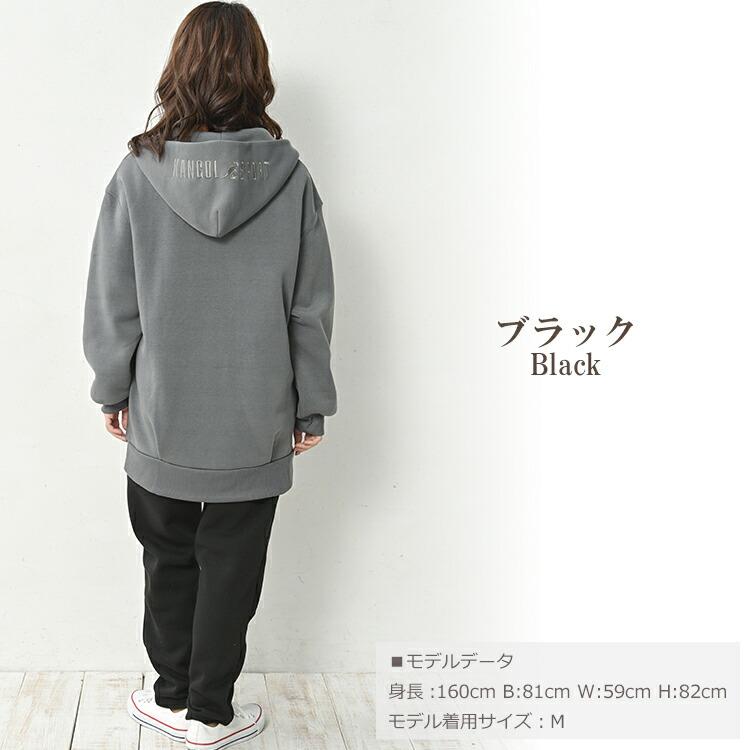 8YARDS ハチヤーズ　裏起毛パンツ　レディース　サイズL 8YARDS ハチヤーズ 裏起毛パンツ レディース サイズL