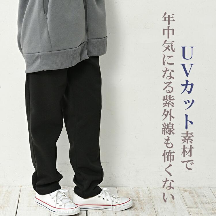 HEAD（ヘッド） テーパードパンツ 大きいサイズ レディース ロング丈