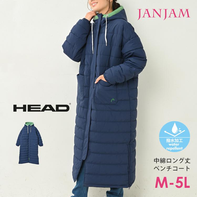 HEAD 中綿コート 大きいサイズ レディース 長袖 ロング丈 ジップ HEAD 中綿コート 大きいサイズ レディース 長袖 ロング丈 ジップ