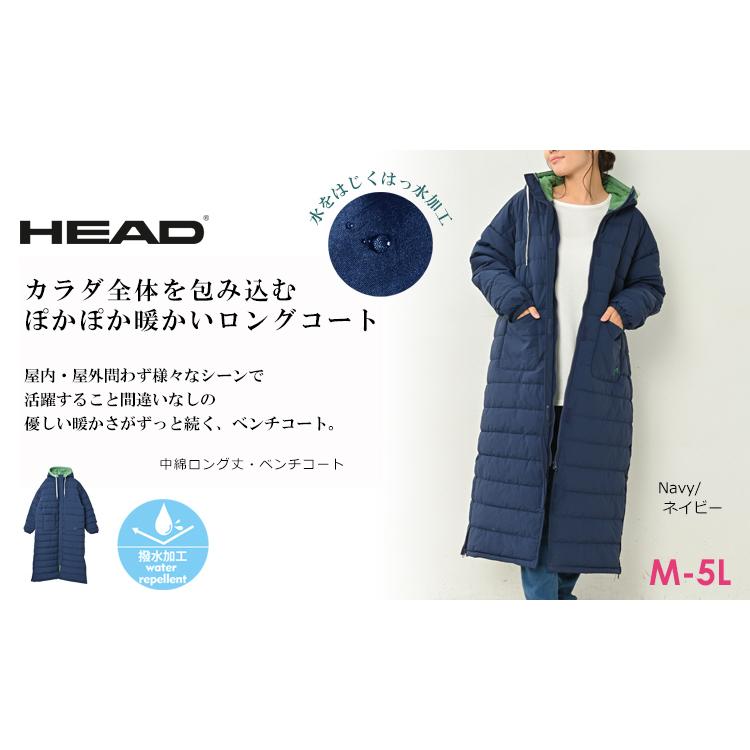 HEAD 中綿コート 大きいサイズ レディース 長袖 ロング丈 ジップ HEAD 中綿コート 大きいサイズ レディース 長袖 ロング丈 ジップ