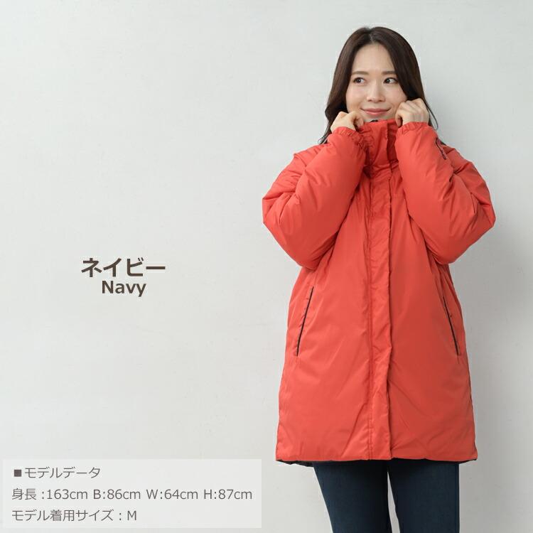 HEAD 中綿ジャケット 大きいサイズ レディース リバーシブル HEAD 中綿ジャケット 大きいサイズ レディース リバーシブル