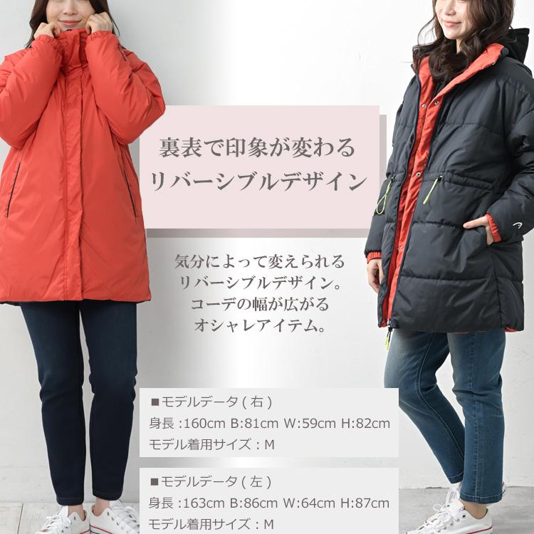 HEAD 中綿ジャケット 大きいサイズ レディース リバーシブル HEAD 中綿ジャケット 大きいサイズ レディース リバーシブル