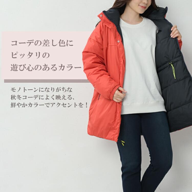HEAD 中綿ジャケット 大きいサイズ レディース リバーシブル HEAD 中綿ジャケット 大きいサイズ レディース リバーシブル