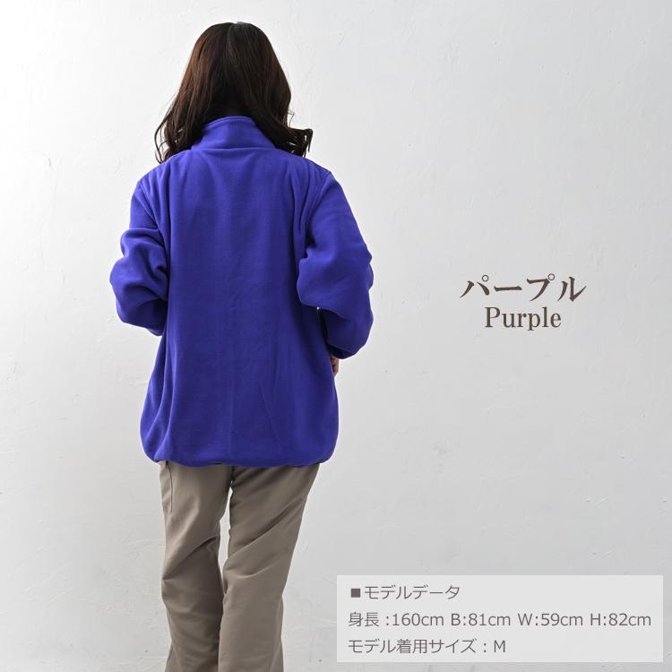 HEAD フリースジャケット 大きいサイズ レディース 長袖 ZIP UV HEAD フリースジャケット 大きいサイズ レディース 長袖 ZIP UV