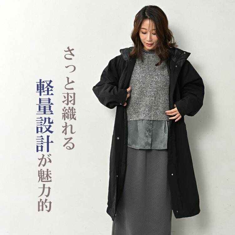 KACHI ベンチコート Lサイズ HEAD（ヘッド） ベンチコート 大きいサイズ レディース 長袖 ロング丈