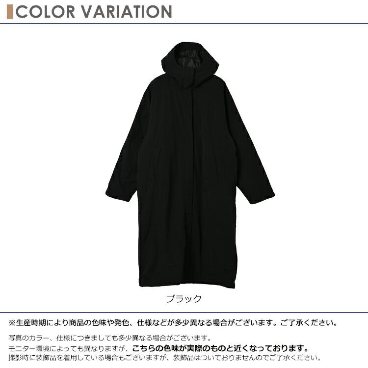HEAD（ヘッド） ベンチコート 大きいサイズ レディース 長袖 ロング丈
