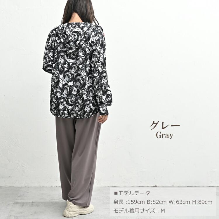 HEAD（ヘッド） アクティ美ワイドパンツ 大きいサイズ レディース