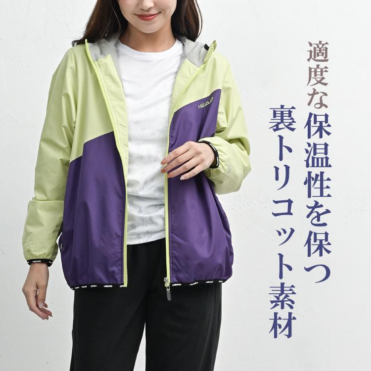 HEAD（ヘッド） 配色ジャケット 大きいサイズ レディース 撥水 UV