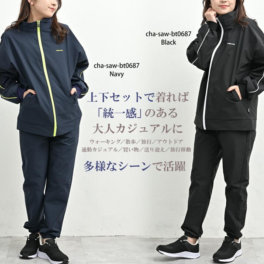 HEAD（ヘッド） トラックジャケット 大きいサイズ レディース アクティ
