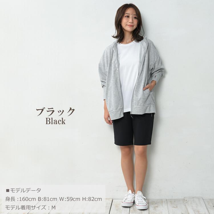 HEAD（ヘッド） ハーフパンツ 大きいサイズ レディース ミドル丈 UV