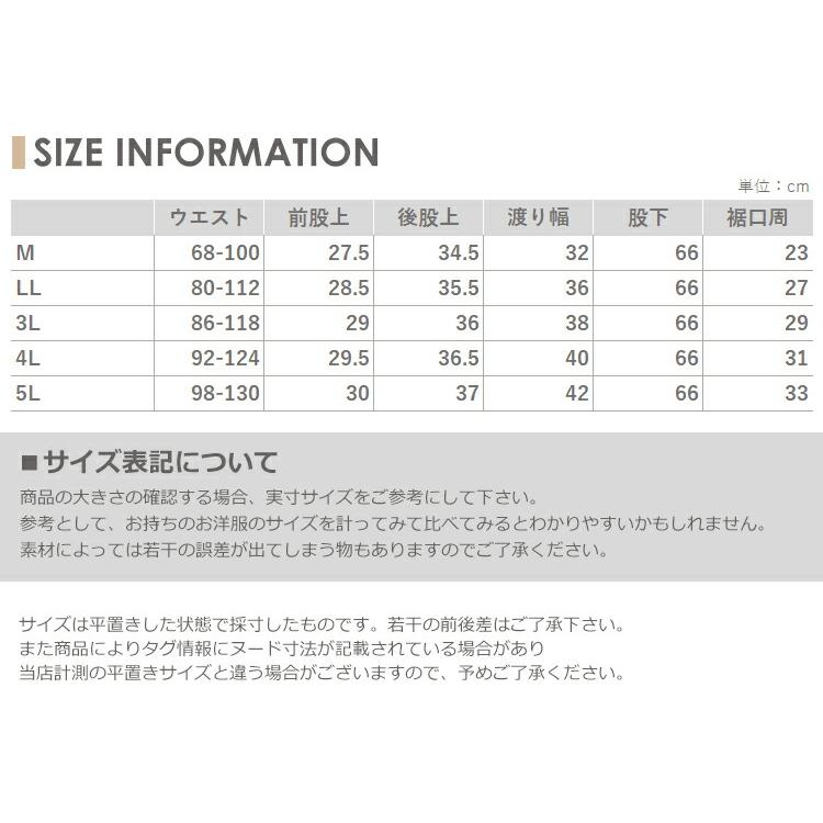 スリムフィットパンツ 大きいサイズ レディース メール便送料無料 ロング丈 ウエストゴム ボトムス スポーツウェア HEAD M LL 3L 4L 5L｜janjam｜19