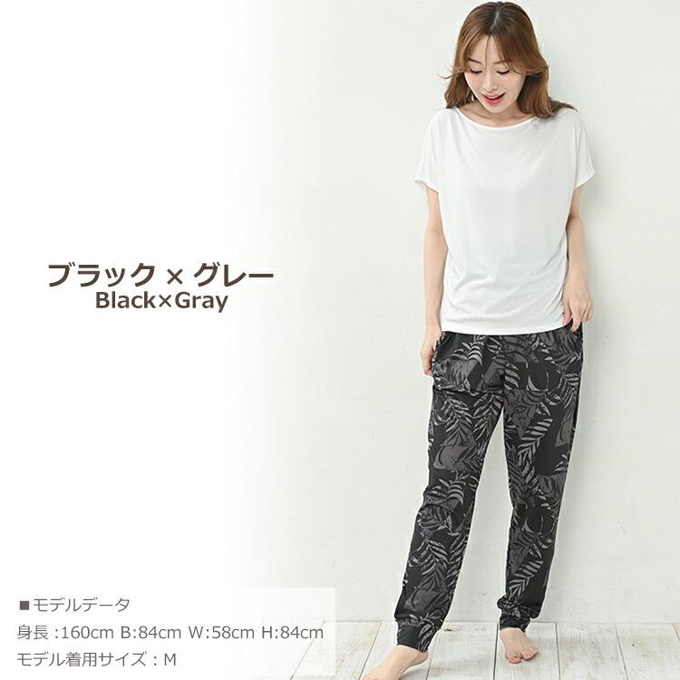 HEAD ヨガパンツ 大きいサイズ レディース スポーツウェア