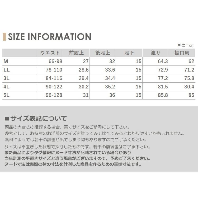 ショートパンツ 大きいサイズ レディース メール便送料無料 ウエストゴム 撥水 UVカット スポーツウェア ボトムス HEAD M LL 3L 4L 5L｜janjam｜20