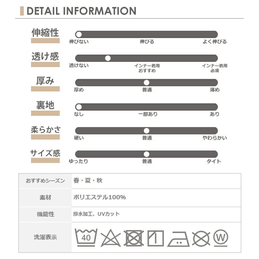 ショートパンツ 大きいサイズ レディース メール便送料無料 ウエストゴム 撥水 UVカット スポーツウェア ボトムス HEAD M LL 3L 4L 5L｜janjam｜22