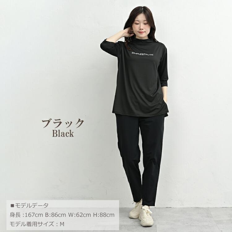 HEAD（ヘッド） アクティ美テーパードパンツ 大きいサイズ レディース
