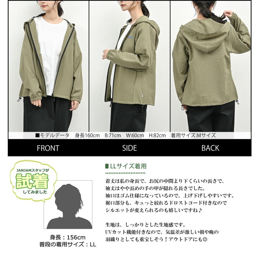 HEAD（ヘッド） ジップアップパーカー 大きいサイズ レディース 長袖