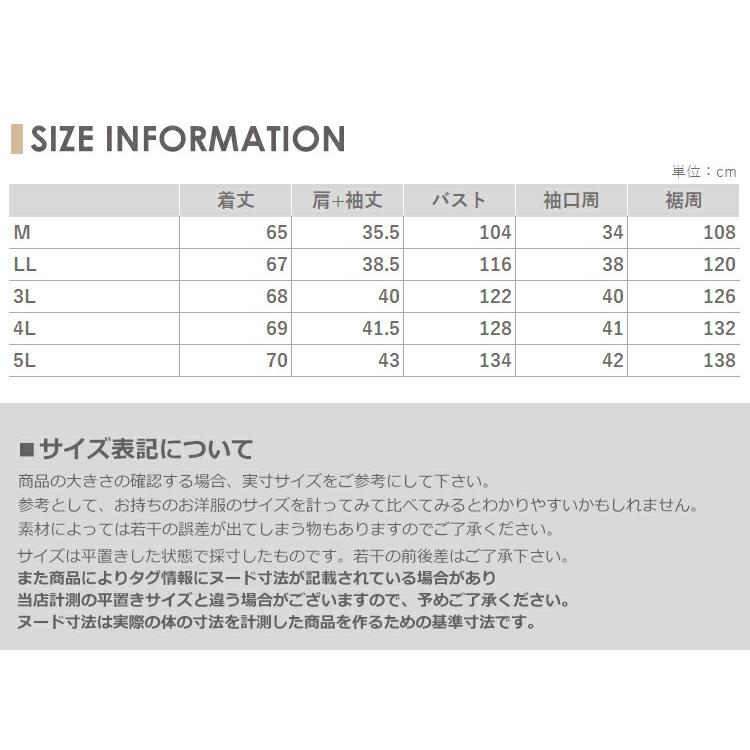 Tシャツ 大きいサイズ レディース メール便送料無料 半袖 ペイント柄 切り替え UVカット スポーツウェア トップス HEAD M LL 3L 4L 5L｜janjam｜20