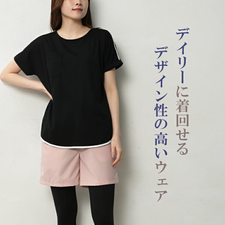 Tシャツ 大きいサイズ レディース メール便送料無料 半袖 リバーシブル ロゴ UVカット スポーツウェア トップス HEAD M LL 3L 4L 5L｜janjam｜06