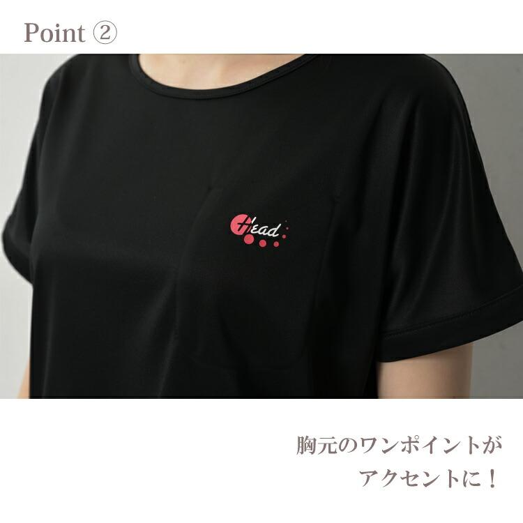 Tシャツ 大きいサイズ レディース メール便送料無料 半袖 リバーシブル ロゴ UVカット スポーツウェア トップス HEAD M LL 3L 4L 5L｜janjam｜09